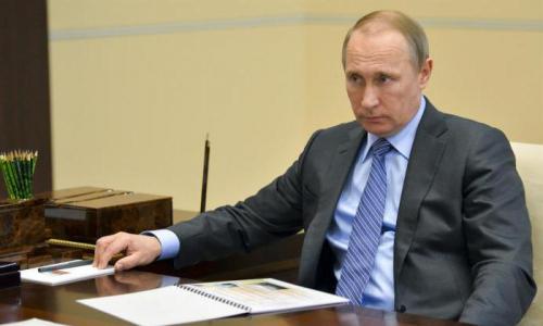 Procedure for appointing the Chairman of the Government of the Russian Federation