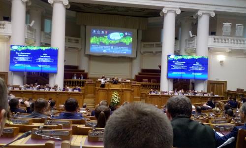 VIII Nevsky International Ecological Congress