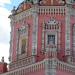 Temple of the Epiphany of the former Epiphany Monastery