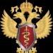 Federal Service of the Russian Federation for Drug Control