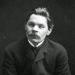 Alexey Maksimovich Gorky: biography